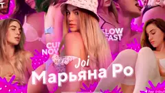 Fap Tribute — горячие ножки 18+ от властной госпожи