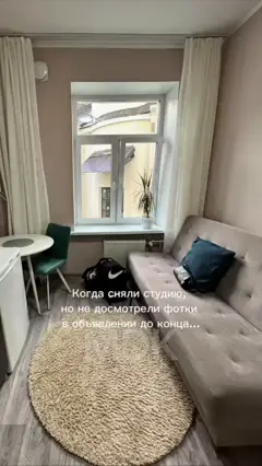 Huge Tits in St. Petersburg Flat